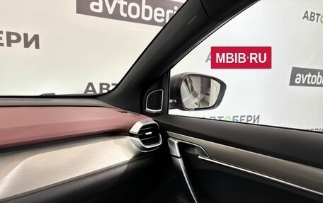 Geely Coolray I, 2023 год, 1 900 000 рублей, 14 фотография