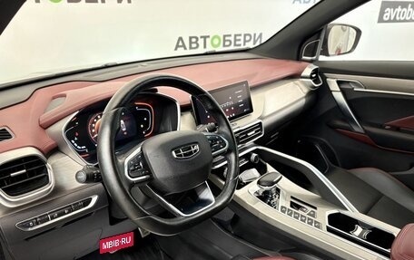 Geely Coolray I, 2023 год, 1 900 000 рублей, 11 фотография