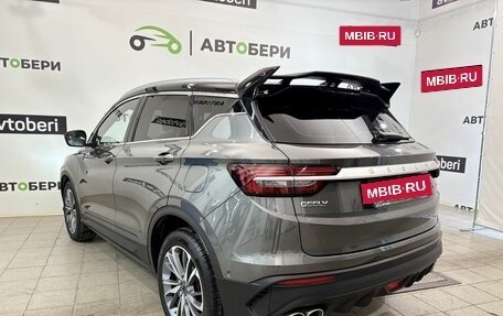 Geely Coolray I, 2023 год, 1 900 000 рублей, 7 фотография