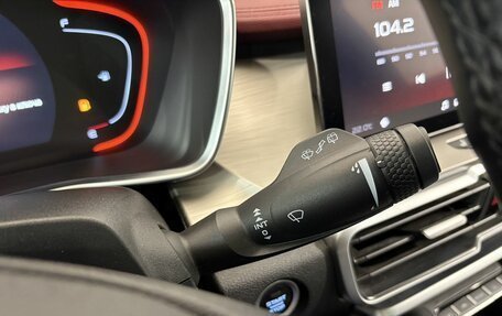 Geely Coolray I, 2023 год, 1 900 000 рублей, 19 фотография