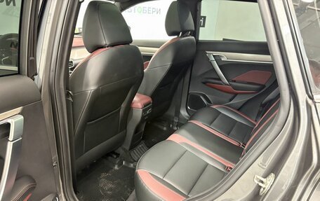 Geely Coolray I, 2023 год, 1 900 000 рублей, 24 фотография