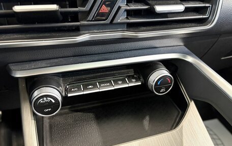 Geely Coolray I, 2023 год, 1 900 000 рублей, 22 фотография