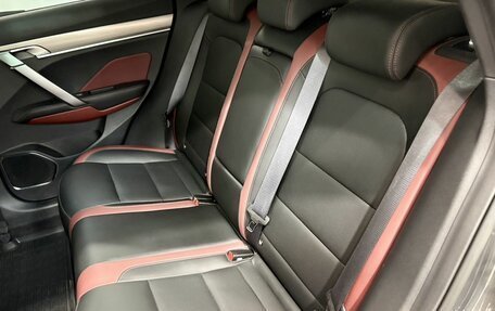 Geely Coolray I, 2023 год, 1 900 000 рублей, 25 фотография