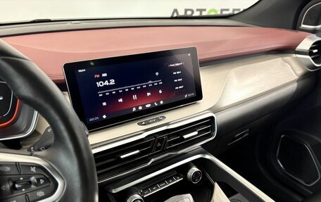 Geely Coolray I, 2023 год, 1 900 000 рублей, 20 фотография