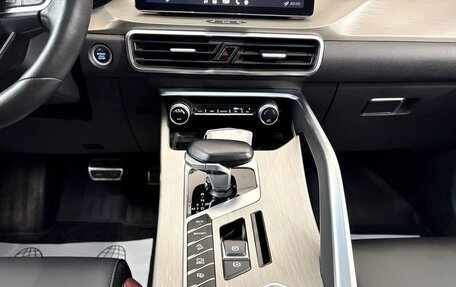 Geely Coolray I, 2023 год, 1 900 000 рублей, 23 фотография