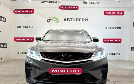 Geely Coolray I, 2023 год, 1 900 000 рублей, 2 фотография