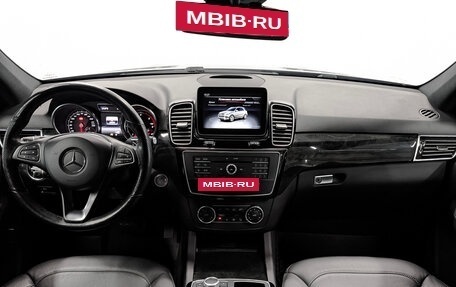 Mercedes-Benz GLE, 2018 год, 6 000 000 рублей, 14 фотография