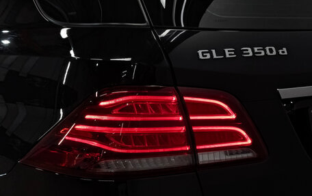 Mercedes-Benz GLE, 2018 год, 6 000 000 рублей, 27 фотография