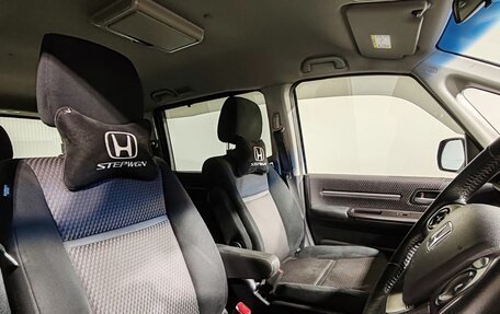 Honda Stepwgn IV, 2015 год, 2 045 000 рублей, 13 фотография