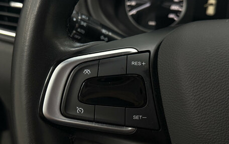 Chery Tiggo 4 I рестайлинг, 2022 год, 1 430 000 рублей, 18 фотография