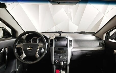 Chevrolet Captiva I, 2009 год, 599 000 рублей, 11 фотография
