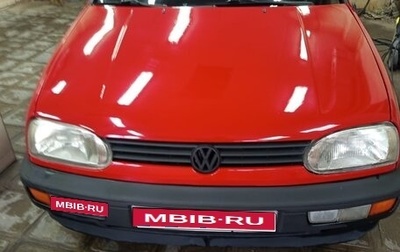 Volkswagen Golf III, 1992 год, 430 000 рублей, 1 фотография
