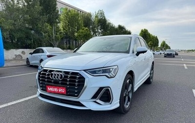 Audi Q3, 2022 год, 1 750 000 рублей, 1 фотография