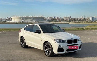 BMW X4, 2017 год, 3 490 000 рублей, 1 фотография