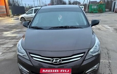 Hyundai Solaris II рестайлинг, 2014 год, 950 000 рублей, 1 фотография