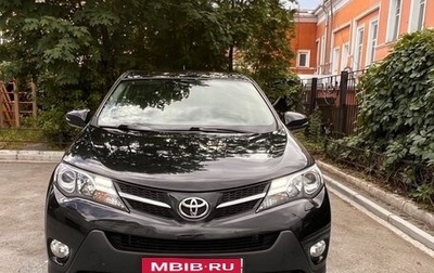 Toyota RAV4, 2013 год, 1 790 000 рублей, 1 фотография