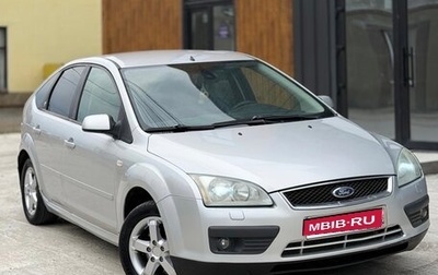 Ford Focus II рестайлинг, 2006 год, 430 000 рублей, 1 фотография