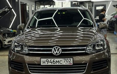 Volkswagen Touareg III, 2013 год, 2 520 000 рублей, 1 фотография