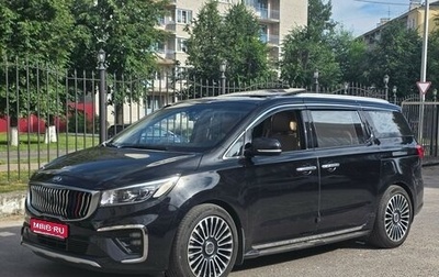 KIA Carnival III, 2020 год, 3 600 000 рублей, 1 фотография