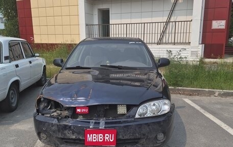 KIA Spectra II (LD), 2008 год, 240 000 рублей, 1 фотография