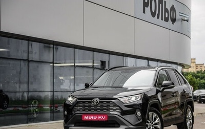 Toyota RAV4, 2022 год, 3 470 000 рублей, 1 фотография