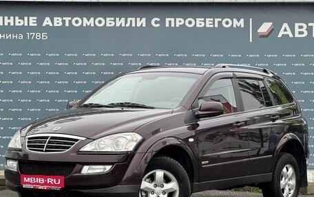 SsangYong Kyron I, 2010 год, 1 059 000 рублей, 1 фотография