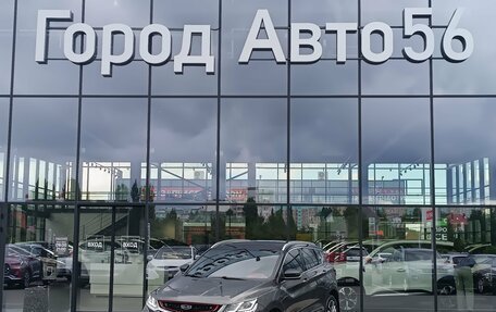 Geely Coolray I, 2023 год, 1 890 000 рублей, 1 фотография