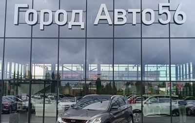 Geely Coolray I, 2023 год, 1 890 000 рублей, 1 фотография
