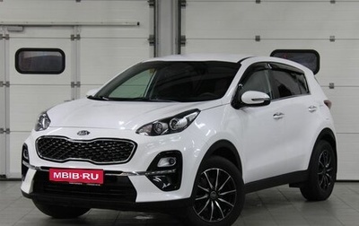 KIA Sportage IV рестайлинг, 2019 год, 1 987 000 рублей, 1 фотография