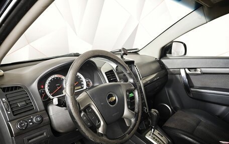 Chevrolet Captiva I, 2009 год, 599 000 рублей, 16 фотография
