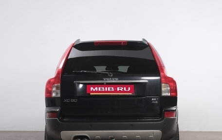 Volvo XC90 II рестайлинг, 2007 год, 1 299 000 рублей, 6 фотография