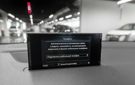 Audi Q7, 2016 год, 5 080 000 рублей, 16 фотография