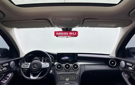 Mercedes-Benz C-Класс, 2021 год, 1 870 000 рублей, 8 фотография