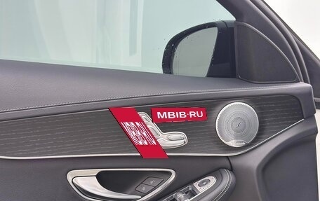 Mercedes-Benz C-Класс, 2021 год, 1 870 000 рублей, 15 фотография