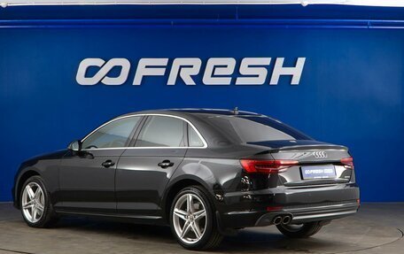 Audi A4, 2017 год, 2 600 000 рублей, 2 фотография