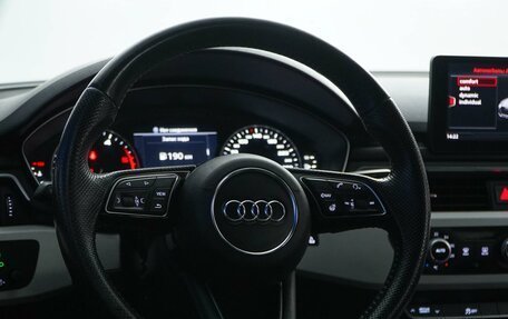 Audi A4, 2017 год, 2 600 000 рублей, 12 фотография