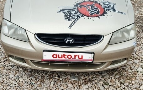 Hyundai Accent II, 2007 год, 299 999 рублей, 4 фотография