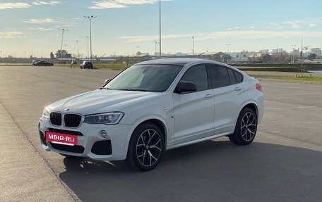 BMW X4, 2017 год, 3 490 000 рублей, 4 фотография