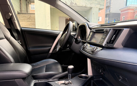 Toyota RAV4, 2013 год, 1 790 000 рублей, 7 фотография