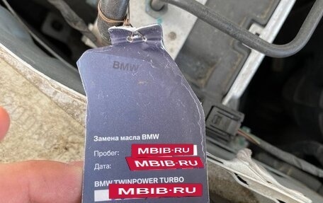 BMW X4, 2017 год, 3 490 000 рублей, 32 фотография