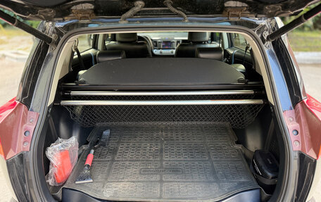 Toyota RAV4, 2013 год, 1 790 000 рублей, 13 фотография
