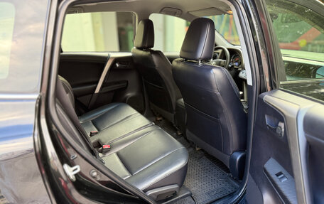 Toyota RAV4, 2013 год, 1 790 000 рублей, 15 фотография