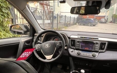 Toyota RAV4, 2013 год, 1 790 000 рублей, 9 фотография