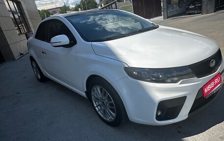 KIA Cerato III, 2011 год, 1 180 000 рублей, 37 фотография