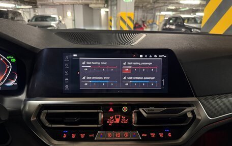 BMW 4 серия, 2021 год, 5 690 000 рублей, 24 фотография