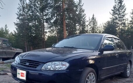 KIA Spectra II (LD), 2008 год, 240 000 рублей, 5 фотография