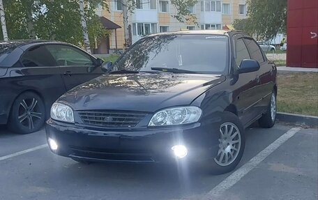 KIA Spectra II (LD), 2008 год, 240 000 рублей, 6 фотография