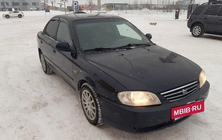 KIA Spectra II (LD), 2008 год, 240 000 рублей, 4 фотография