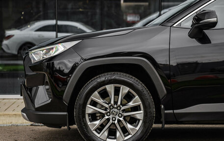 Toyota RAV4, 2022 год, 3 470 000 рублей, 11 фотография
