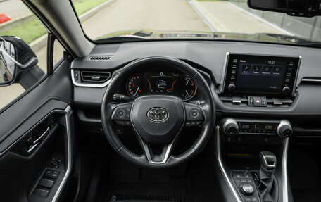 Toyota RAV4, 2022 год, 3 470 000 рублей, 16 фотография